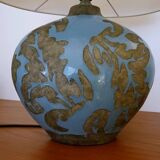 Lampe à poser ovale, Marque Holländer
