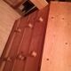 English Scriban in Nordic pine