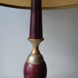leather tanner lamp 1960