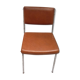 Vintage office chair
