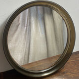 Circular mirror, smoked plastic, 1960s/70s.