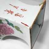 Old Chinese famille rose porcelain vase, late 19th century