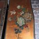 Vintage chinese dresser