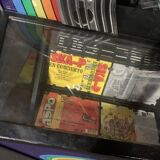 Jukebox Wurlitzer