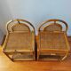 Paire de tables de chevet cannage et rotin Italy 1970