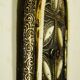 Mirror with oriental window in repelled brass, wood & bone