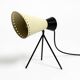 Lampe de table tripode par Josef Hurka pour Napako, République tchèque