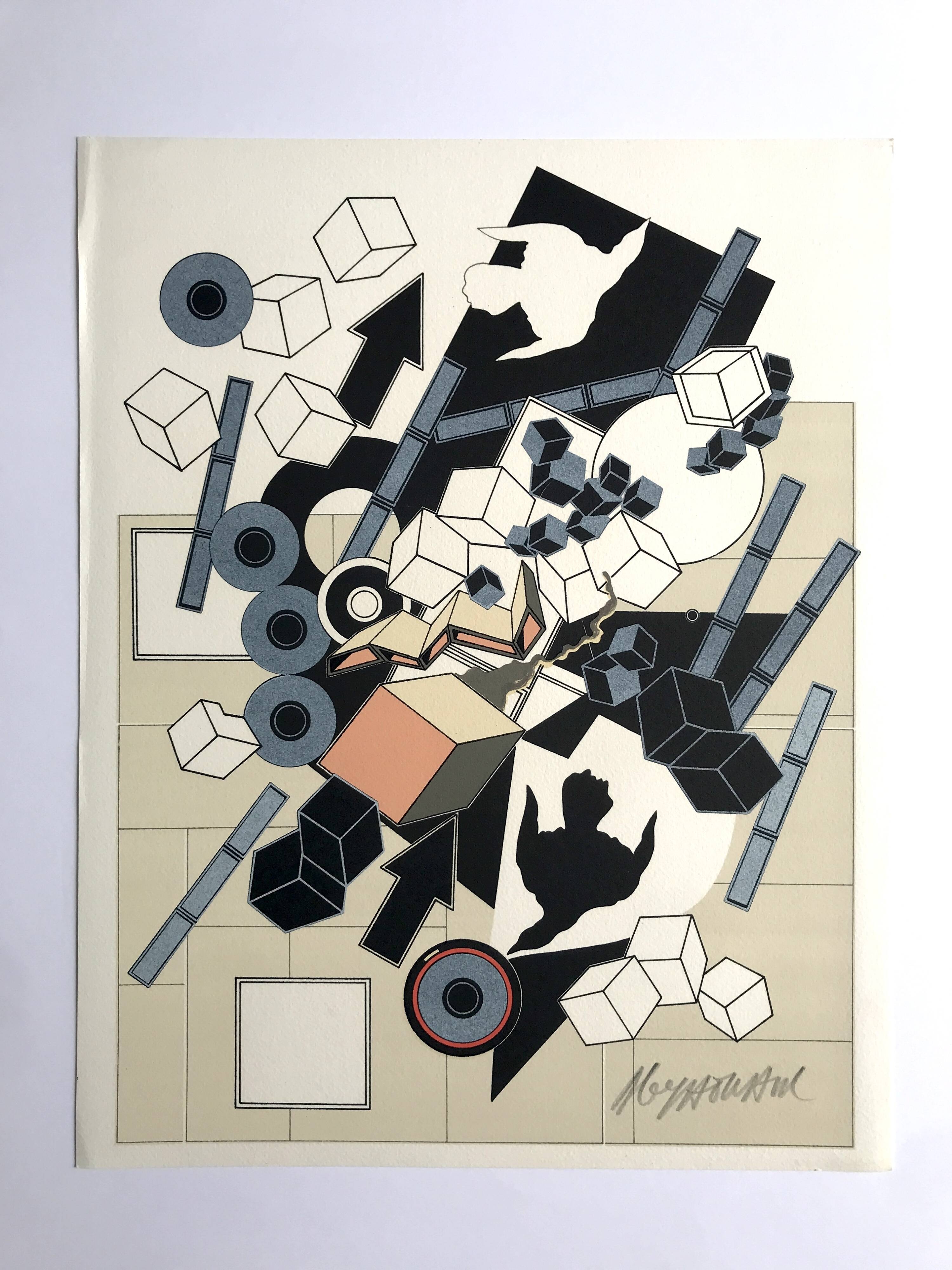 Alain le yaouanc, the air, 1978. original lithograph signed in pencil.