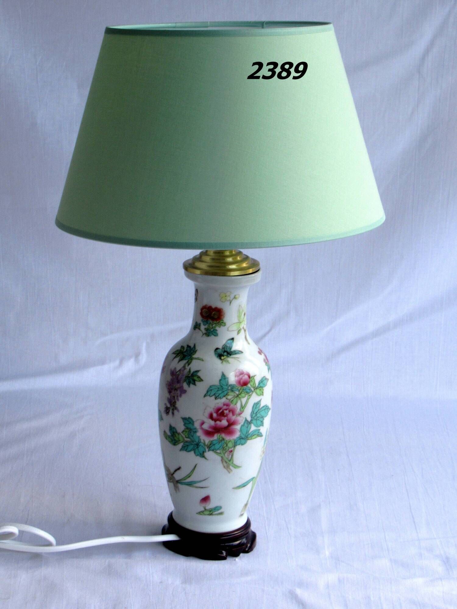 LIVING ROOM LAMP