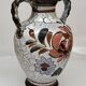 Vase West Germany décor floral N902 10 25