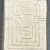 large modern Moroccan Berber rug Benin Ouarain