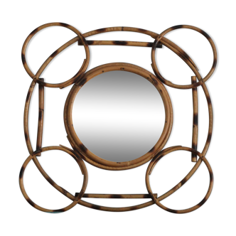 Miroir en rotin 39x39cm