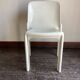 Selene Vico Magistretti chair for Artemide 1968 Italian design