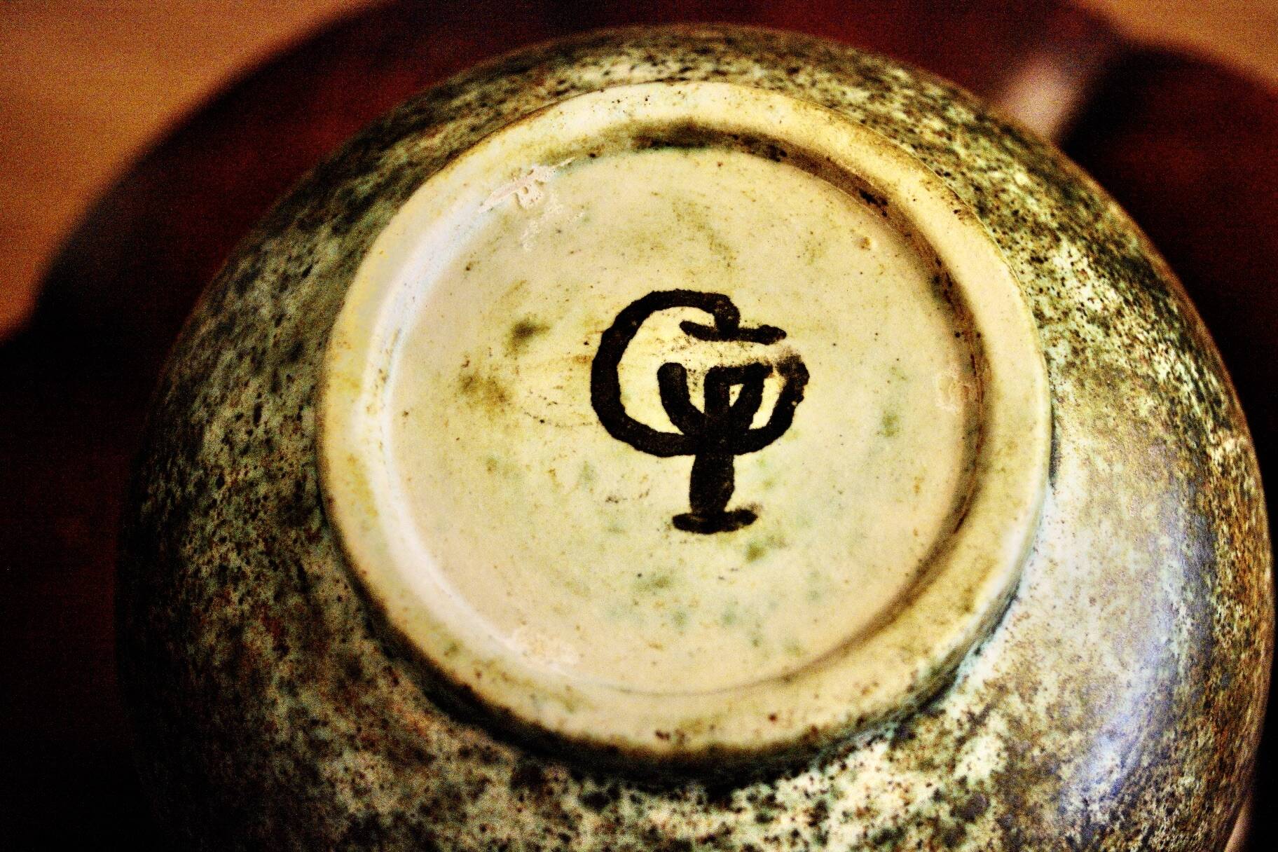 Vintage ceramic covered vase 1950