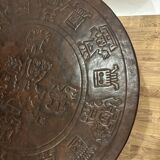 Angel Pazmino Ecuador coffee table 1960