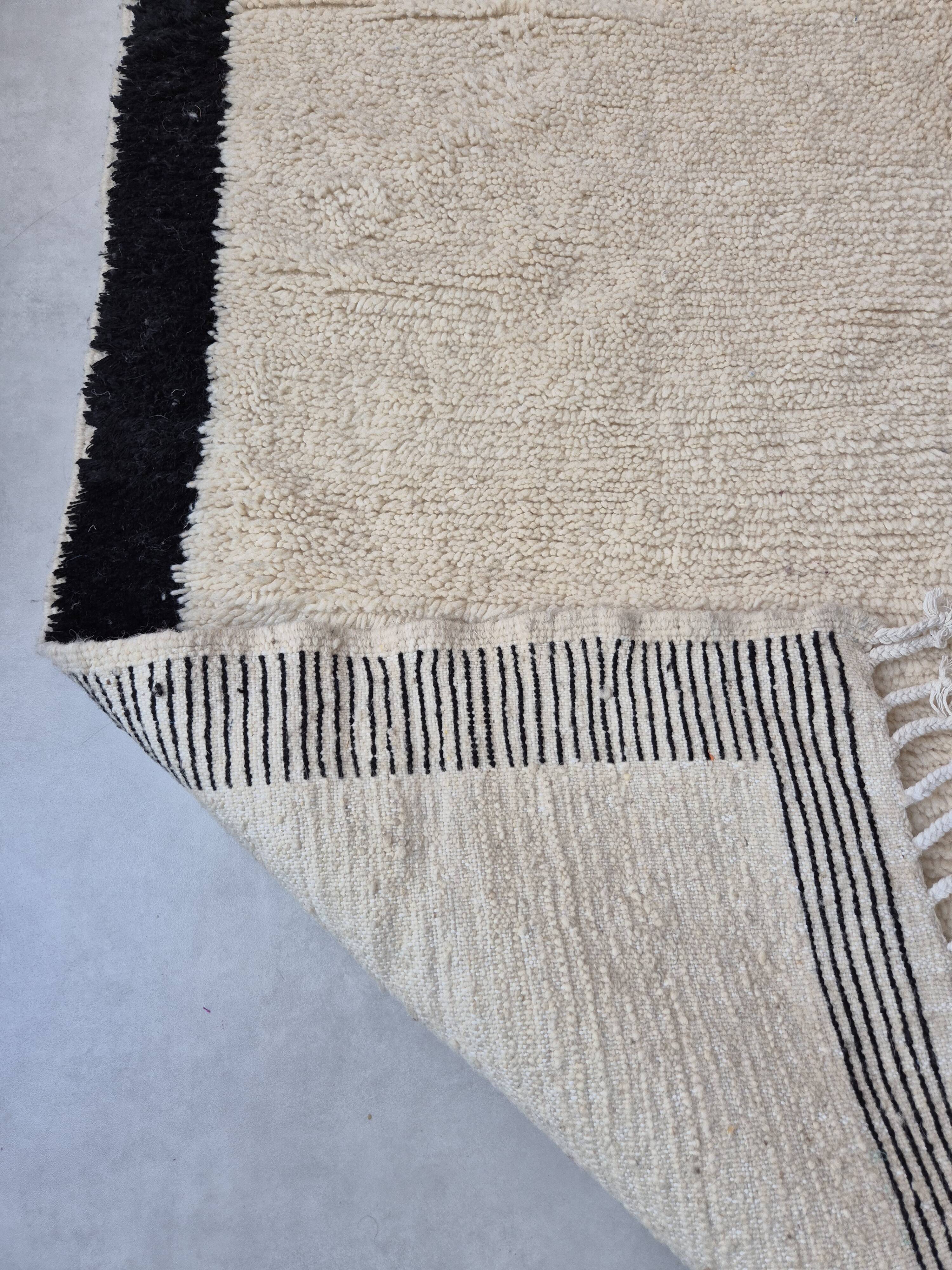 Tapis berbere en laine fait à la main à azilal 208/190