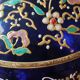 Cobalt blue ball vase/Hand painted floral motifs & raised gold edging