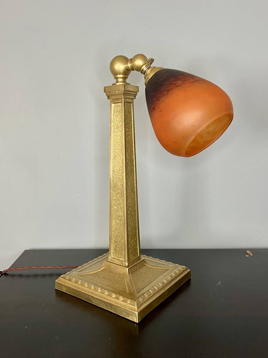 Table lamp
