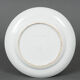Porcelain plate of Canton XIXth decoration of butterflies and bird