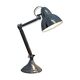 Super chrome desk lamp