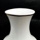 Vase postmodernism mid-century modern, porcelain, Ćmielów, Poland, 1970s