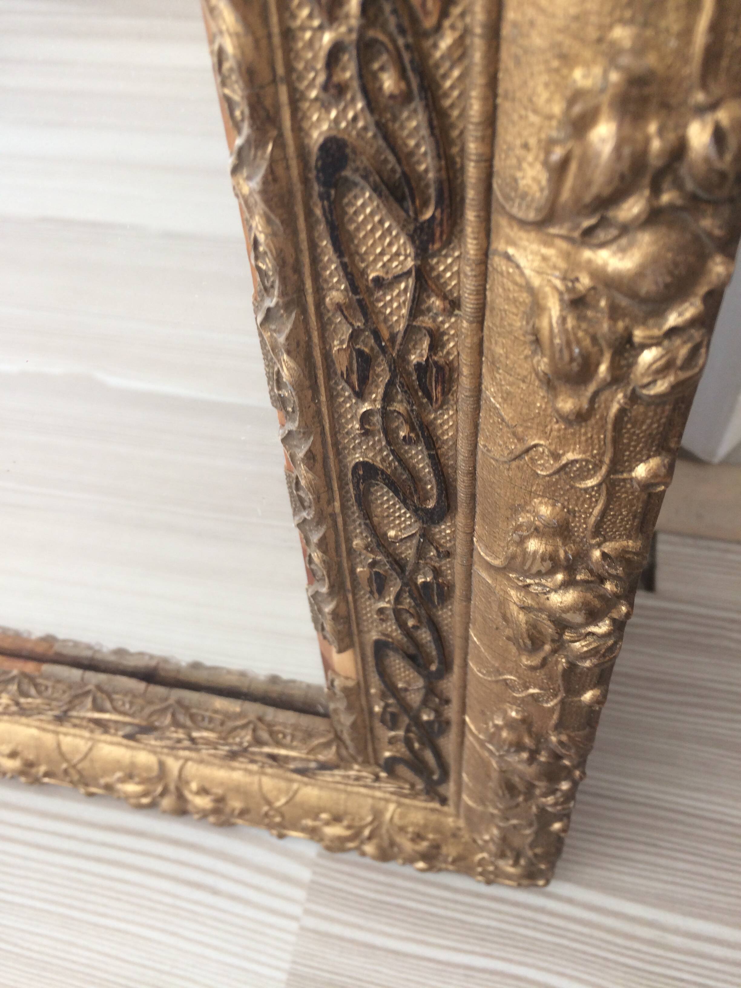 Antique gilded mirror 61x51cm
