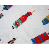 Tapis berbère coloré 300x178cm