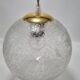 Frosted glass pendant light