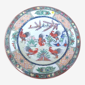 Assiette porcelaine decor japonais