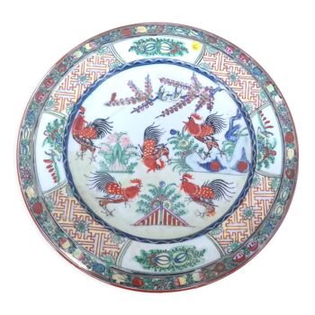 Japanese decor porcelain plate