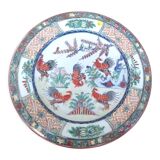 Assiette porcelaine decor japonais