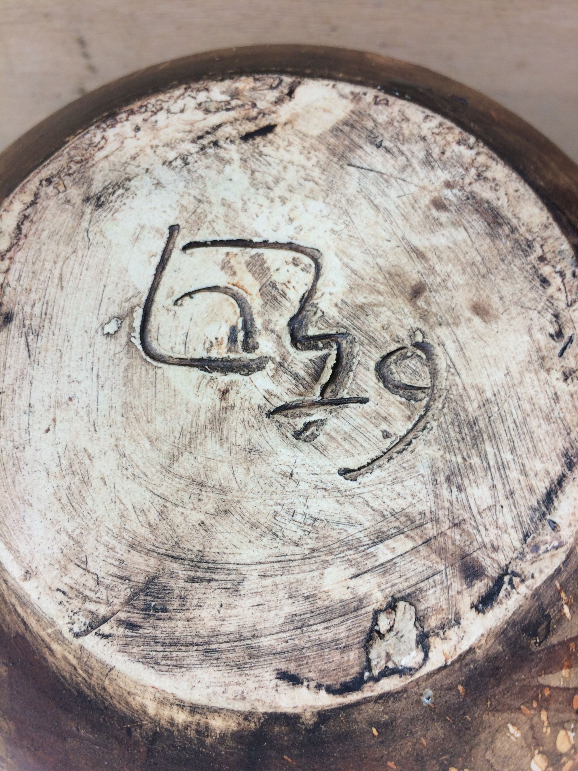 Ceramic ball vase signed Gerhard Liebenthron, 70s