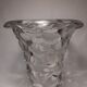 Art Deco Cast Glass Vase Pierre D'Avesn