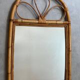 1960s Rattan Mirror France