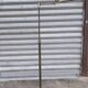 Goymard reading lamp 1980
