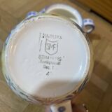 Cream pot and sugar bowl set from the 1930s.