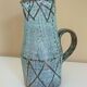 Pitcher signed Camos Vallauris, glazed ceramic, 60s/70s