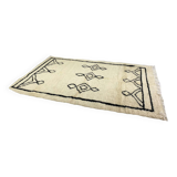 Handmade Moroccan Berber carpet 252 x 155 CM