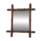Wall mirror