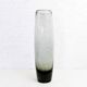Scandinavian vase by Per Lutken for Holmegaard 1950