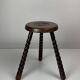 Pair of 2 midcentury brutalist modernist wood turned stools, ca 1950s