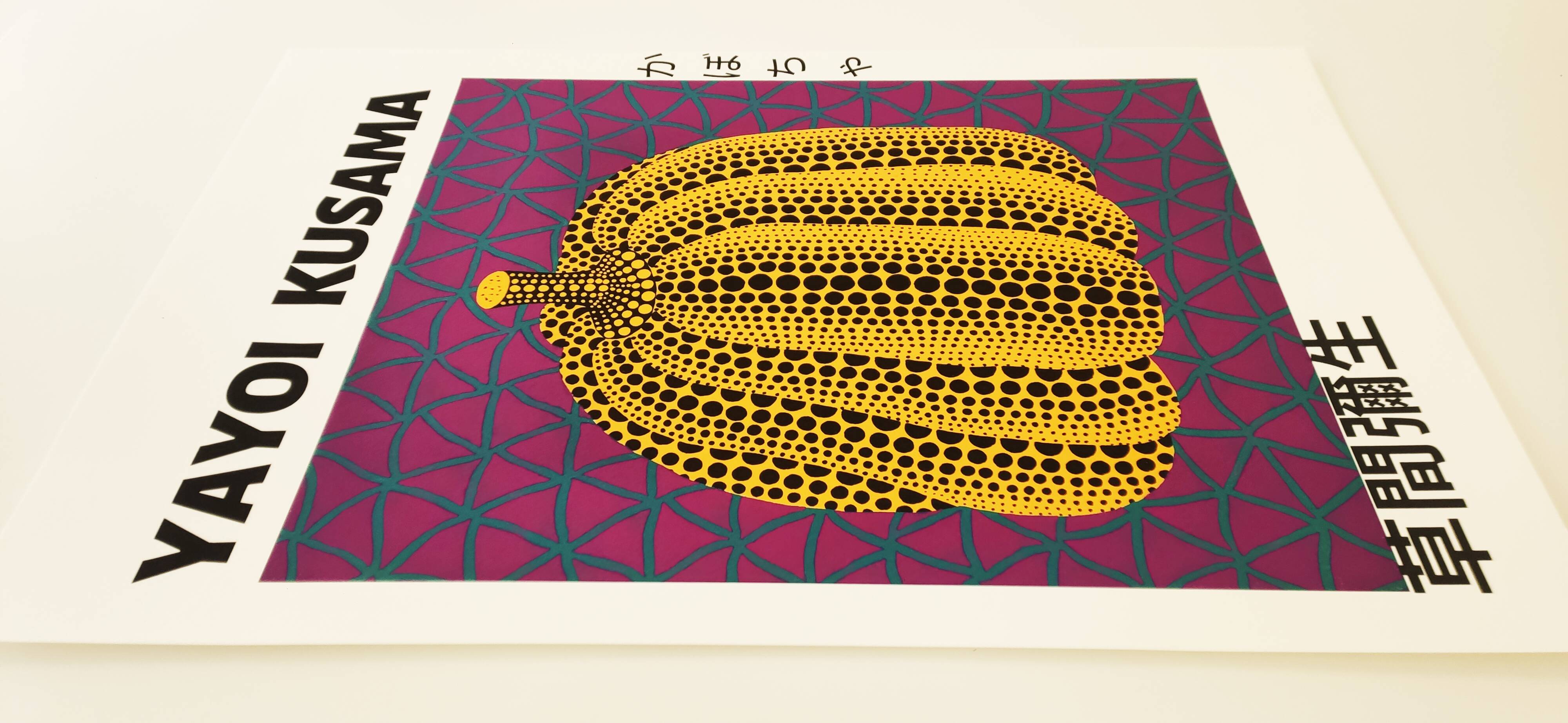 Yayoi kusama