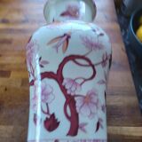 Vase style chinois