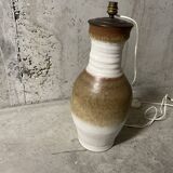 West Germany floor lamp