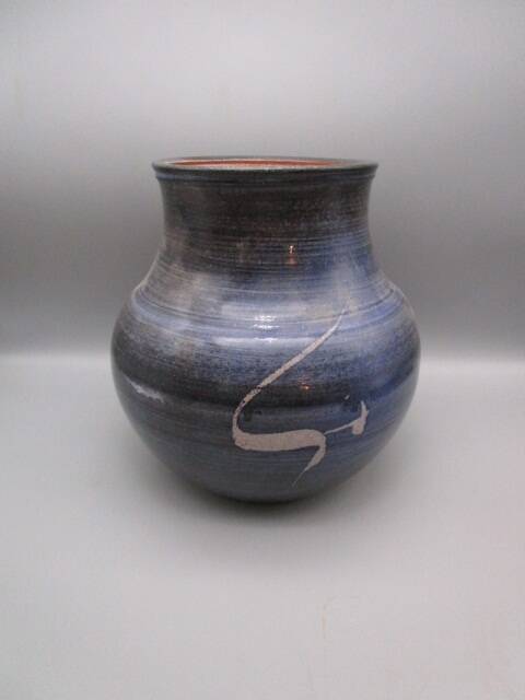 Vintage ceramic vase