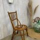 Chaise en rotin vintage