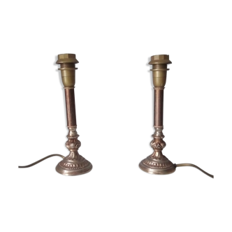 Paire de lampes de chevet laiton 60/70