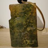 Matius vintage lamp
