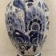 Vintage Delft Vase/Potiche, Hand-Painted and Signed