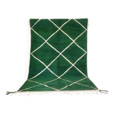 Berber Moroccan rug 200cm x 300cm
